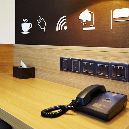 7Days Inn Premium Beijing Chaoyangmen Pequim Exterior foto