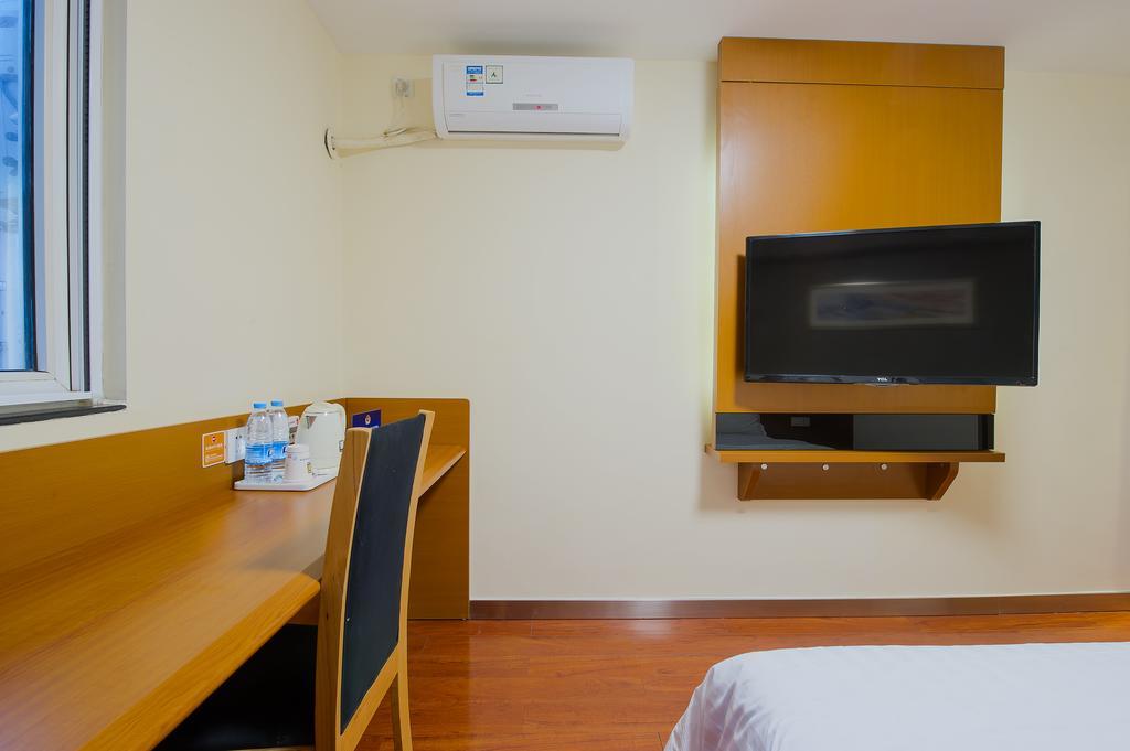 7Days Inn Premium Beijing Chaoyangmen Pequim Quarto foto