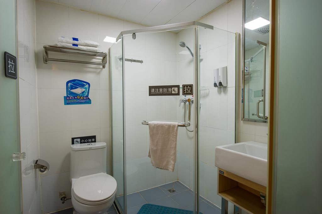 7Days Inn Premium Beijing Chaoyangmen Pequim Quarto foto