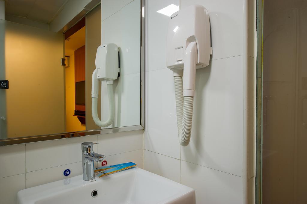 7Days Inn Premium Beijing Chaoyangmen Pequim Quarto foto