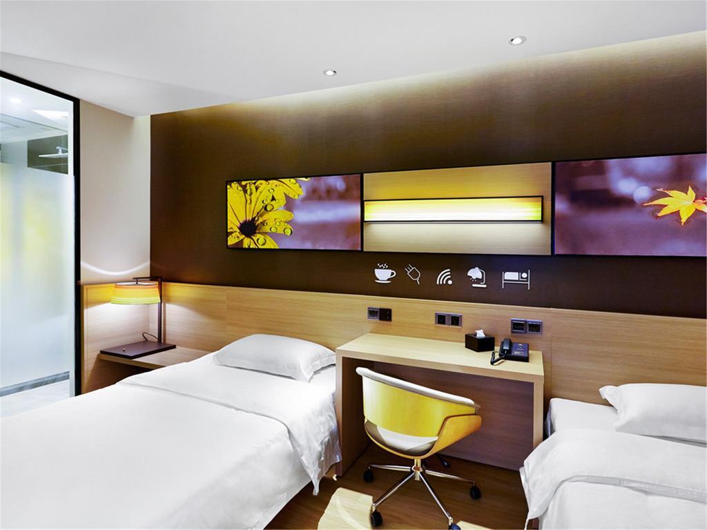 7Days Inn Premium Beijing Chaoyangmen Pequim Quarto foto