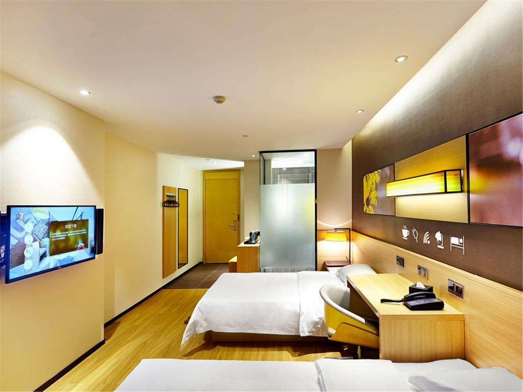 7Days Inn Premium Beijing Chaoyangmen Pequim Quarto foto