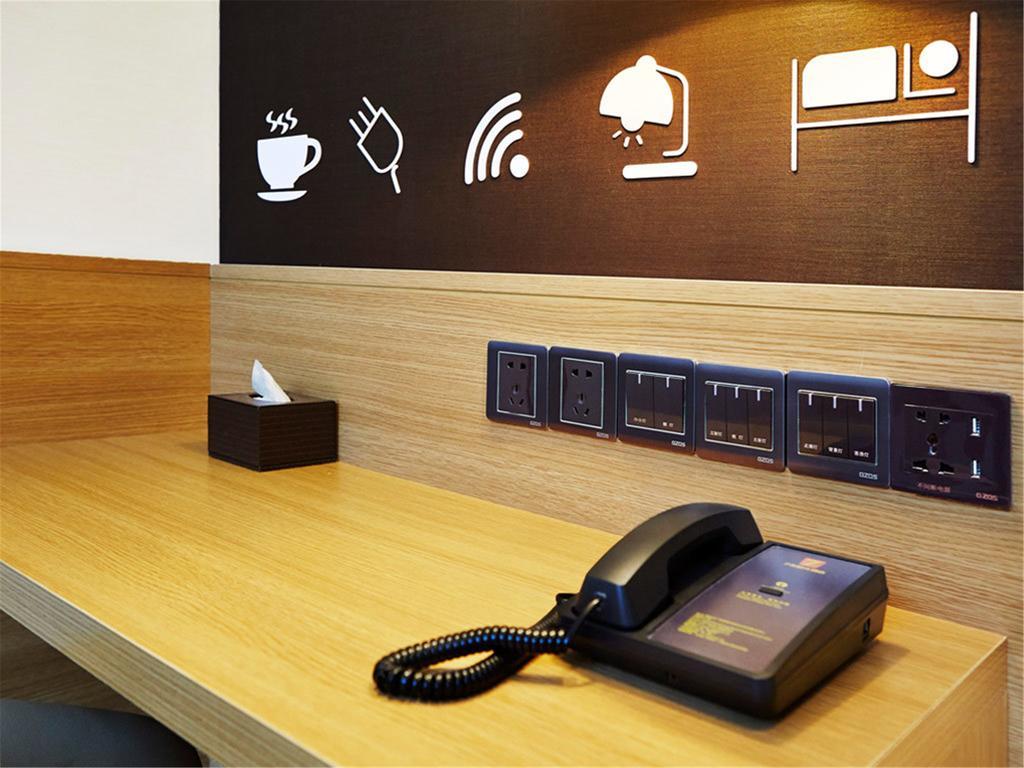 7Days Inn Premium Beijing Chaoyangmen Pequim Exterior foto