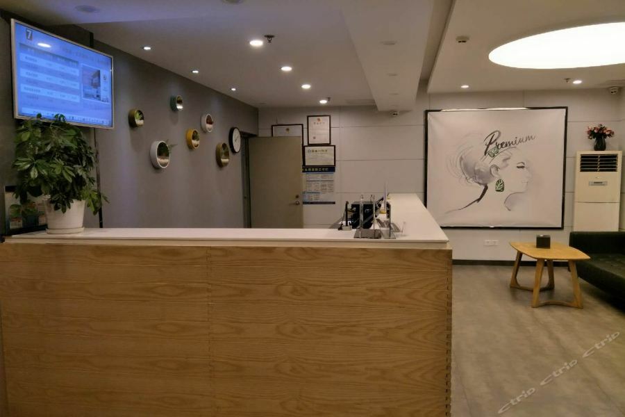 7Days Inn Premium Beijing Chaoyangmen Pequim Exterior foto