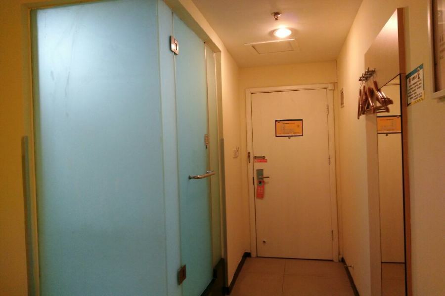 7Days Inn Premium Beijing Chaoyangmen Pequim Exterior foto
