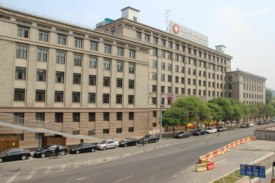 7Days Inn Premium Beijing Chaoyangmen Pequim Exterior foto