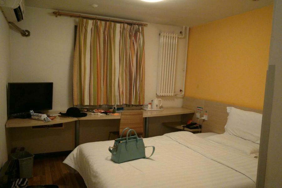 7Days Inn Premium Beijing Chaoyangmen Pequim Exterior foto